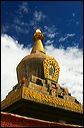 Stupa@Samye